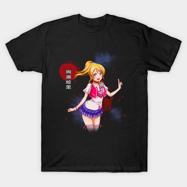 School Idol Success Live! Collective Tee T-Shirt by Tosik Art1